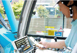 11.�f�[�^���M