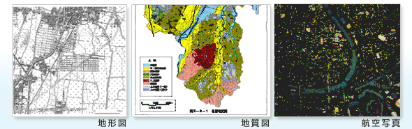 �n�`�}�A�n���}�A�q��ʐ^