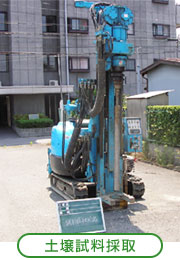 �\�w�y�뎎���̎�