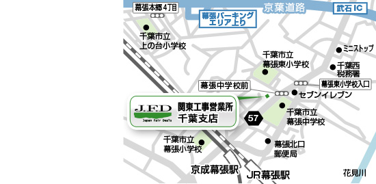 JFD�֓��H���c�Ə��i�i�e�c�G���W�j�A�����O�j�E��t�x�X�n�}