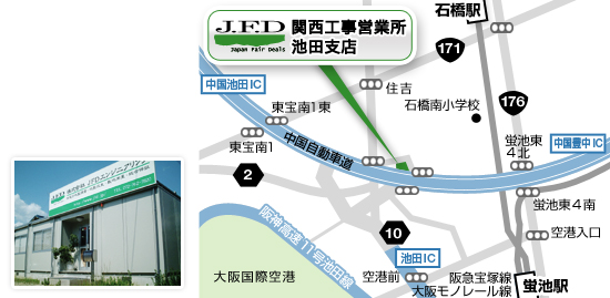 JFD�֐��H���c�Ə��i�i�e�c�G���W�j�A�����O�j�E�r�c�x�X�n�}