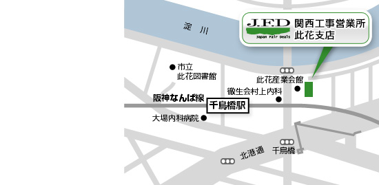 JFD�֐��H���c�Ə��i�i�e�c�G���W�j�A�����O�j�E���Ԏx�X�n�}